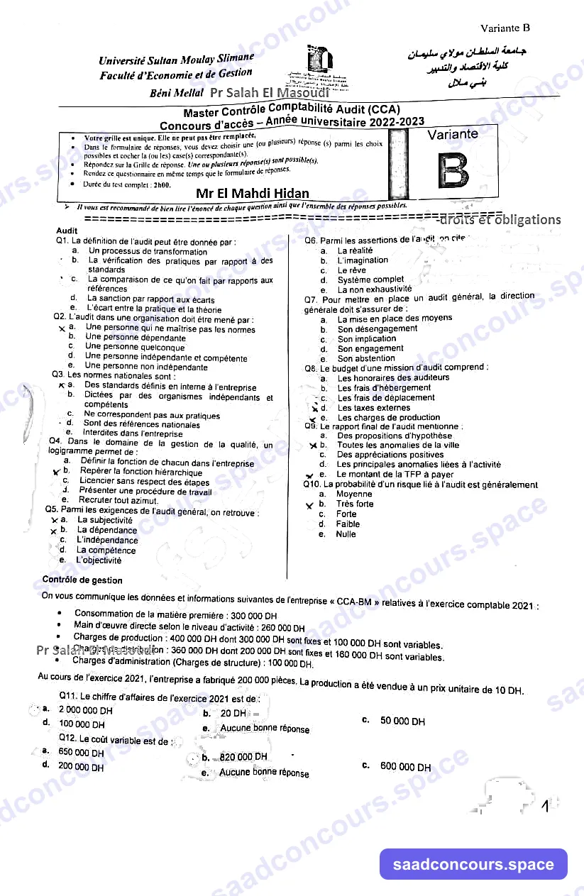 Extrait scanné — Faculté d'Économie et de Gestion Béni Mellal (Sultan Moulay Slimane) 2022